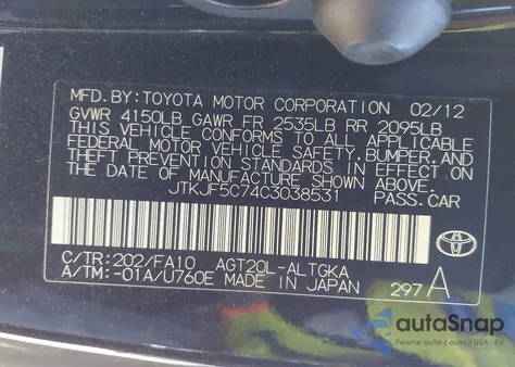 2012 Scion Tc z USA, uszkodzony, nr VIN JTKJF5C74C3038531